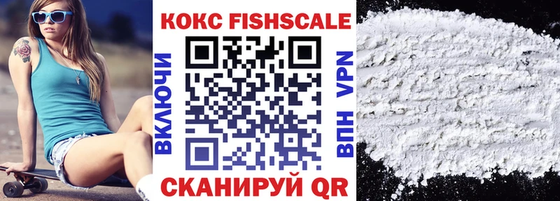 MEGA как зайти Нязепетровск Cocaine 98%