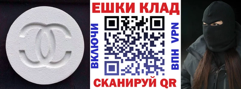 Ecstasy VHQ  Нязепетровск 