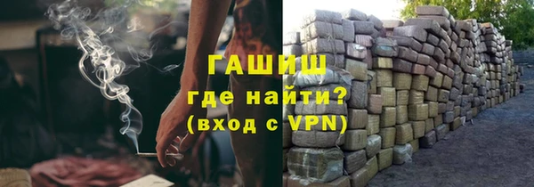 jwh Дмитров