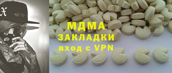 jwh Дмитров
