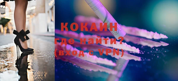 каннабис Дмитриев