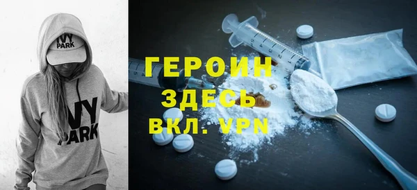 jwh Дмитров