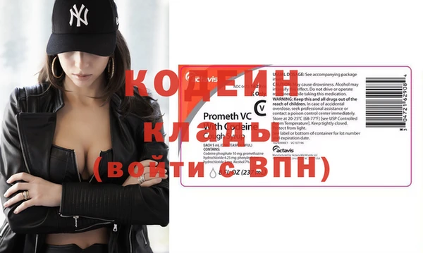 круглые Мензелинск