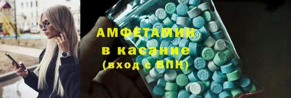 jwh Дмитров