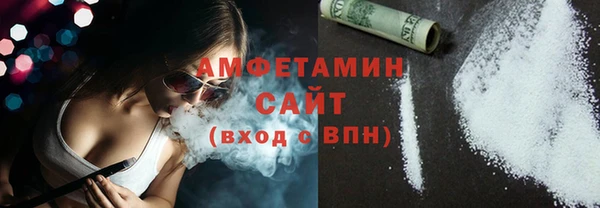 не бодяженный Дмитровск