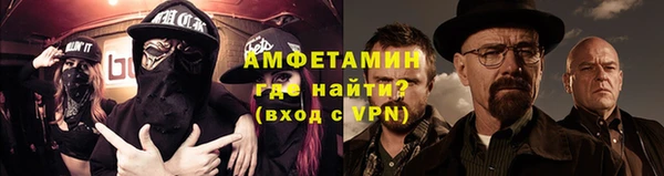 jwh Дмитров