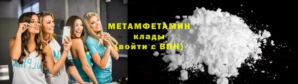 каннабис Дмитриев