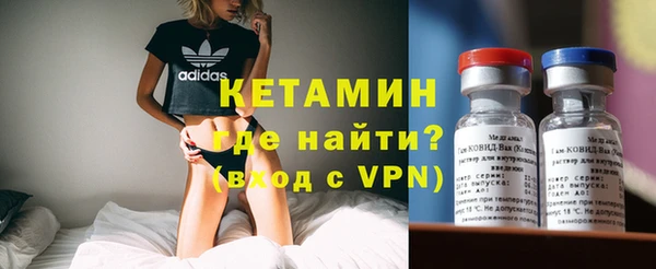 jwh Дмитров