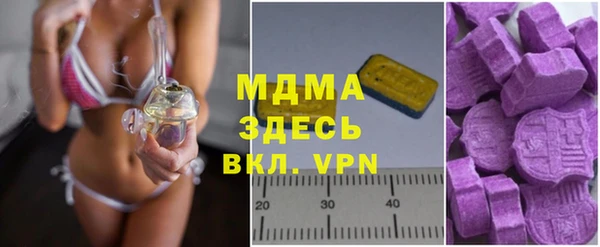 каннабис Дмитриев