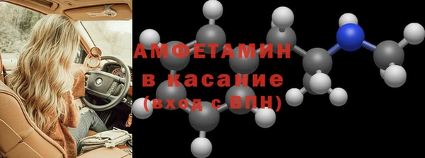 каннабис Дмитриев