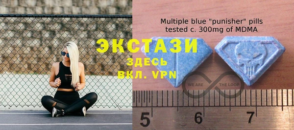 не бодяженный Дмитровск