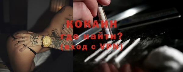 не бодяженный Дмитровск