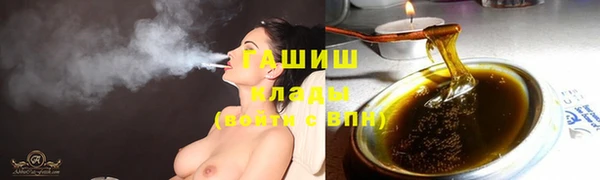 круглые Мензелинск
