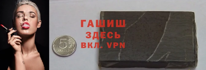 каннабис Дмитриев