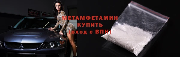 каннабис Дмитриев