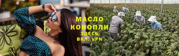 jwh Дмитров