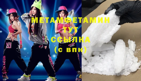 не бодяженный Дмитровск
