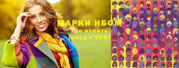 jwh Дмитров