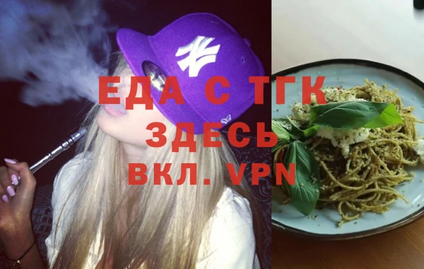 каннабис Дмитриев