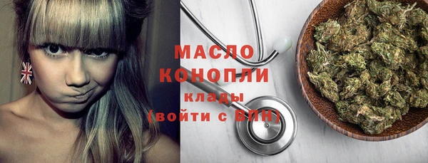 jwh Дмитров