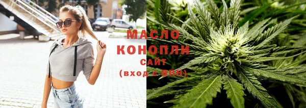 не бодяженный Дмитровск