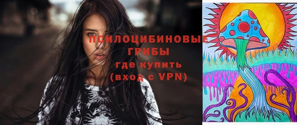 каннабис Дмитриев