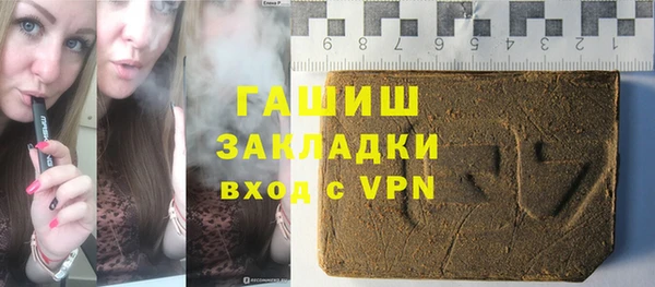 не бодяженный Дмитровск
