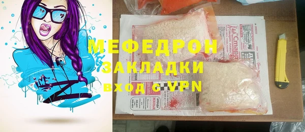 jwh Дмитров