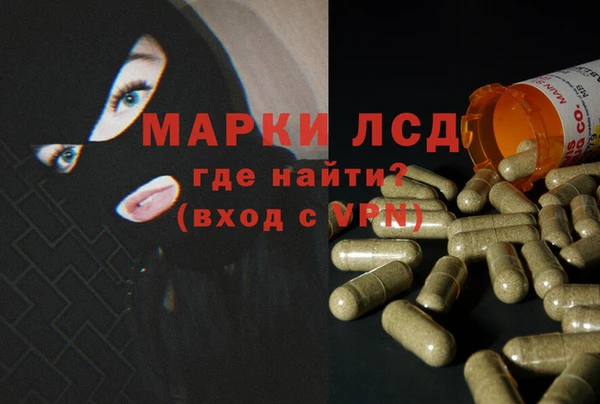 каннабис Дмитриев