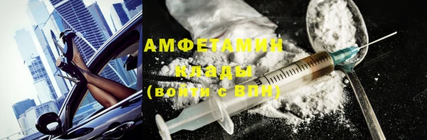 не бодяженный Дмитровск