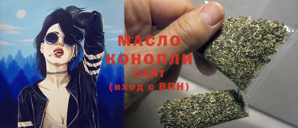jwh Дмитров