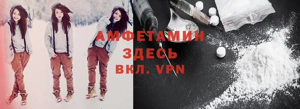 каннабис Дмитриев