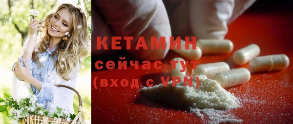 jwh Дмитров