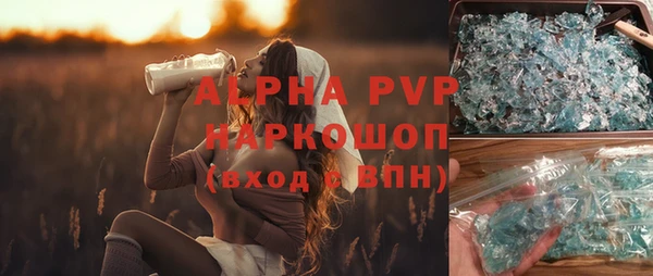 каннабис Дмитриев