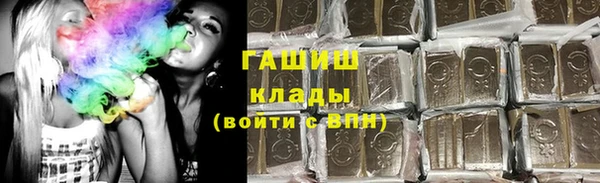 не бодяженный Дмитровск