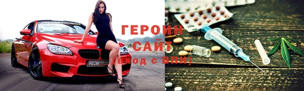 не бодяженный Дмитровск