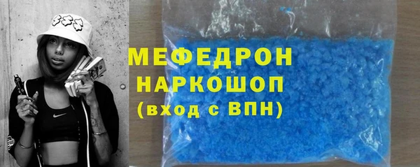 каннабис Дмитриев