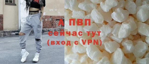 мет Остров