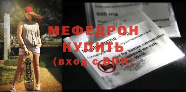 каннабис Дмитриев